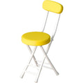 Chaise Pliante en Acier, Finition Noir
