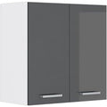 Armoire Suspendue Murale au Design Intemporel et Fonctionnel