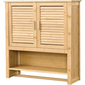 Bambou Naturel, etagere Design Moderne